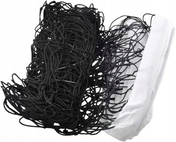 НАБОР ВОЛЕЙБОЛЬНОЙ СЕТКИ + НАСОС + СУМКА