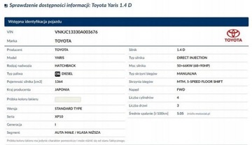 TOYOTA YARIS I 03 МОДУЛЬ ПОДДЕРЖКИ 89650-0D080