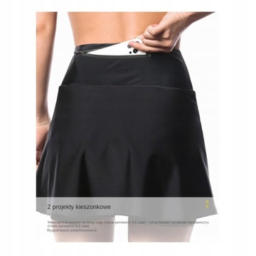 ЖЕНСКАЯ СПОРТИВНАЯ ЮБКА ВЕЛОСИПЕДНЫЕ ШОРТЫ С ГЕЛЕВОЙ ВСТАВКОЙ ARSUXEO 5D M