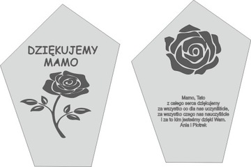 Стеклянная статуэтка с гравировкой для оформления подарка, дня рождения, конца года.