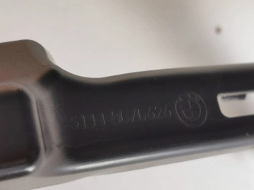 Усилитель переднего бампера, нижний амортизатор BMW 8 G14 G15 G16 2.264