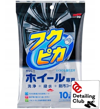 SOFT99 САЛФЕТКИ ДЛЯ ОЧИСТКИ КОЛЕС 00493/SOF