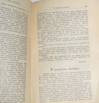 «Польский свободомыслящий» 1934 г., № 9, Лео Бельмонт, JUDAICA