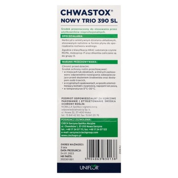 ЗИЕМОВИТ CHWASTOX НОВОЕ ТРИО 390SL 100МЛ