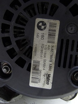 ALTERNÁTOR 180 14V BMW F30 F31 F20 2.0D N47 8578608