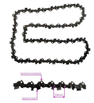 Цепочка OREGON 35см/14
