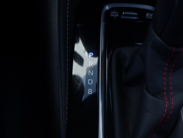 Toyota Corolla XII Hatchback 1.8 Hybrid 122KM 2020 Toyota Corolla 1.8 Hybrid, Salon Polska, zdjęcie 12