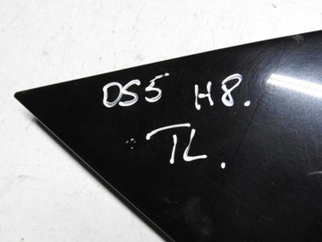 CITROEN DS5 11-15 TROJŮHELNÍK ZÁSLEPKA KRYT DVEŘE LEVÝ ZADNÍ 9687777380