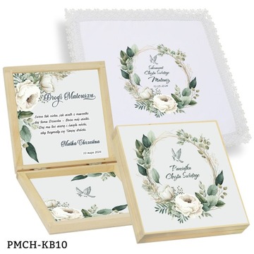 КРЕСТИЛЬНАЯ ОДЕЖДА для мальчика и девочки и КОРОБКА ДЛЯ ОДЕЖДЫ ПМЧ КБ