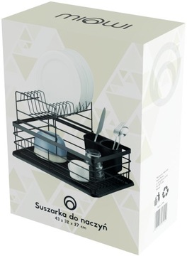 ДВУХУРОВНЕВАЯ ПОДСТАВКА ДЛЯ СУШИЛКИ ПОСУВЫ MIOWI ЧЕРНАЯ ЧЕРНАЯ БОЛЬШАЯ