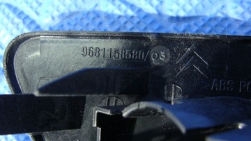 КРЫШКИ, КРЫШКА ФАРОМЫВАТЕЛЯ, КОМПЛЕКТ ИЗ 2 ШТ. CITROEN C5 7414YC