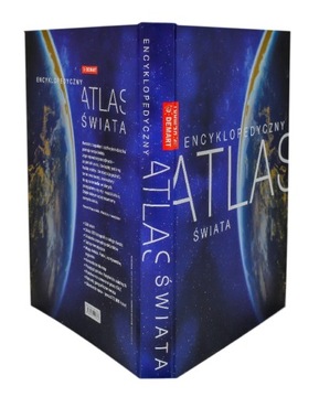 ЭНЦИКЛОПЕДИЧЕСКИЙ АТЛАС МИРА ДЕМАРТ