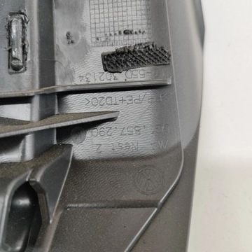 Volkswagen Golf VII 2016 Окружной совет директоров