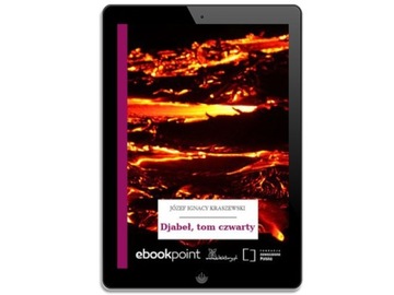 Дьявол, том четвертый