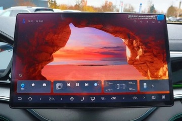 BYD Seal U 2025 BYD Seal U Comfort Lakier Premium Duzy rabat Niska rata Polski salon, zdjęcie 20