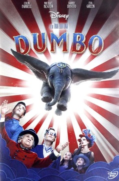 DUMBO (DISNEY) (DVD)