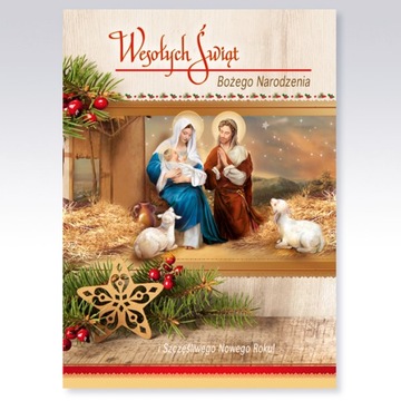 KARNET LAURKA KARTKA ŚWIĘTA BN KOPERTA OPŁATEK I