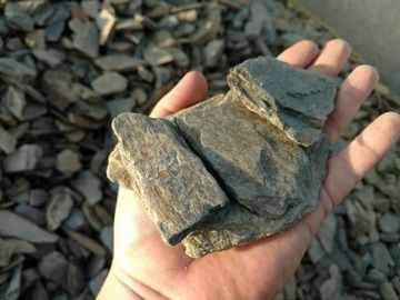 КАМЕНЬ КОРА СЛАНЦЕВЫЙ ГРЕЙВЕЙК 32-63ММ 20КГ