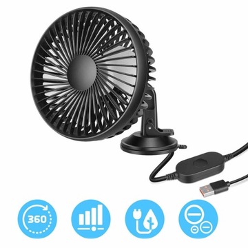 АВТОМОБИЛЬНЫЙ ВЕНТИЛЯТОР ВОЗДУШНЫЙ ВЕНТИЛЯТОР ДЛЯ АВТОМОБИЛЯ С ПРИСОСКОЙ 12В