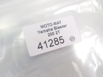 РЕГУЛЯТОР НАПРЯЖЕНИЯ YAMAHA YFS BLASTER 200 2T
