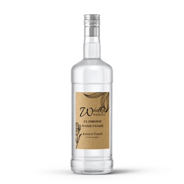 Свадебные этикетки для водки с фото, 45 шт. различного дизайна.