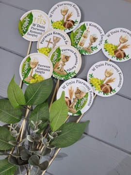 Топпер для причастия, надпись на козырьке, украшение, 30 см.