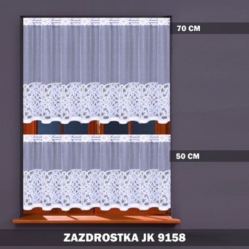 ЖАККАРДОВАЯ ШТОРА JEALOGY JK 9158/70 CADBURY