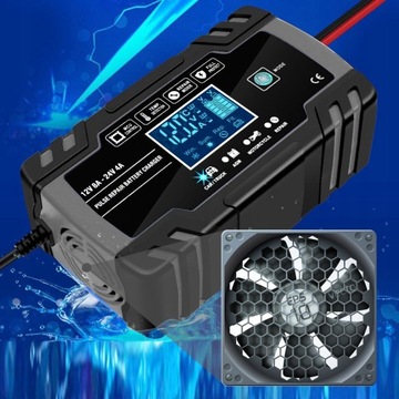 АВТОМАТИЧЕСКИЙ ВЫПРЯМИТЕЛЬ С ФУНКЦИЕЙ РЕМОНТА АККУМУЛЯТОРА 12В 24В