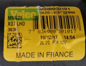 MECHANIZMUS STĚRAČE SMART FORFOUR A4538200040 2014->