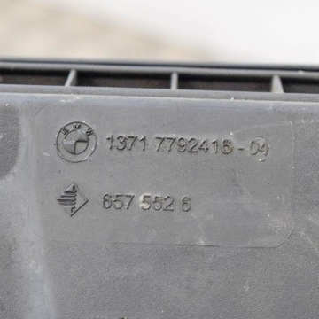 BMW 5 E60 FILTR VZDUCHU BOX 7792416 2008 2.0 DIESEL 130KW