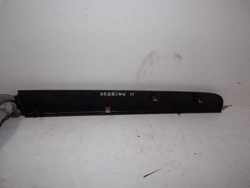 DEKORACE DESKY ROZDĚLOVACÍ SEBRING II