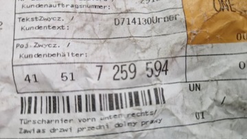 ORIG. PANT DVEŘE PŘEDNÍ SPODNÍ PRAVÝ BMW F10