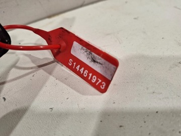 Реверсирование света 51718011 Fiat Grande Punto 05-