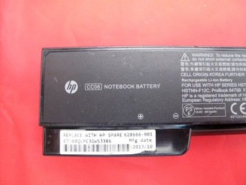Аккумулятор CC06 для HP ProBook 6360b 6465b 6470b 6570b EliteBook 8460p 8560p FV