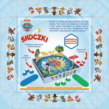 НАСТОЛЬНАЯ ИГРА PAW PATROL JUMPER 01904 CUBES