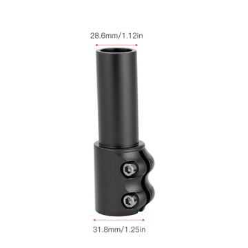 АДАПТЕР УДЛИНИТЕЛЯ ШТАМПА РУЛЯ