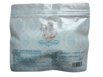 Набор из 92 аксессуаров для лица принцессы