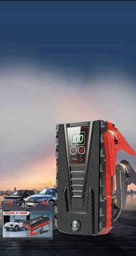 Автомобильный аккумулятор емкостью 26000 мАч, портативный автомобильный стартер