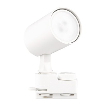 Zestaw 1-fazowy 5 lamp + szyna PREMIUM 2 metry