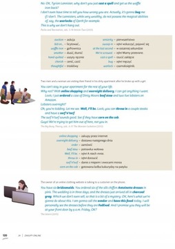 ПРАВИЛЬ И РАЗГОВОР - Арлена Витт