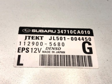 MODUL SERVA SUBARU BRZ 34710CA010 ŘÍZENÍ