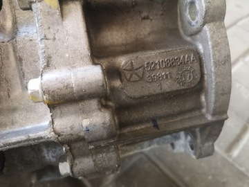 Редуктор Dodge Charger Challenger 4x4 2009-2019 гг.