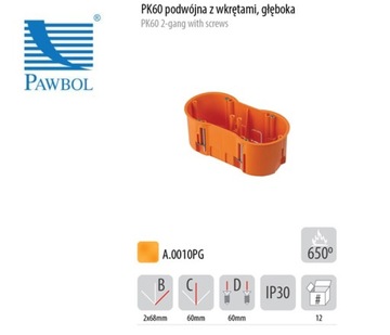 Коробка двойной глубины GK с оранжевыми винтами PK60