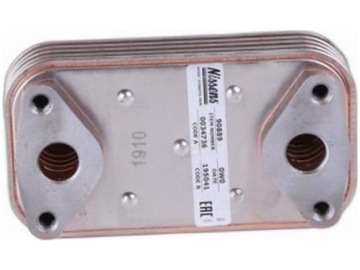 NISSENS 90889 CHLADIČ OLEJE OLEJ MOTOROVÝ