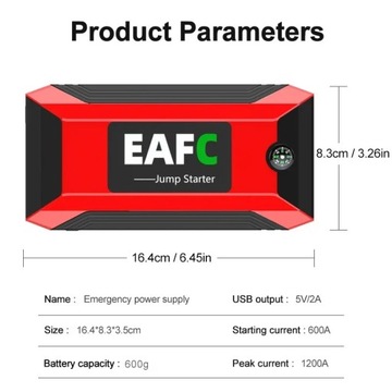 BOOSTER JUMP STARTER POWERBANK 15000 мАч