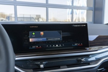 BMW X5 G05 SUV Facelifting 3.0 40d 352KM 2026 BMW X5 xDrive40d M-Performance - Dostępne od, zdjęcie 37