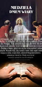 BANER NA BOŻE CIAŁO 100x200cm ozdoba ołtarz (B90)