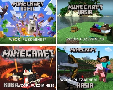 Пазл + ИМЯ + коробка MINECRAFT 110 шт.