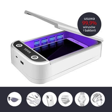 УФ-СТЕРИЛИЗАТОР ДЛЯ ДЕЗИНФЕКЦИИ ТЕЛЕФОННЫХ МАСОК