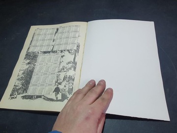 КНИГА ДОМАШНЕГО КАЛЕНДАРЯ БАБУШКИ АЛИНЫ 1992 ГОДА